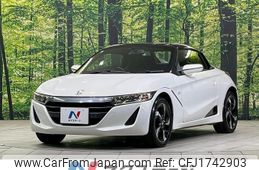 honda s660 2015 CFJ1742903