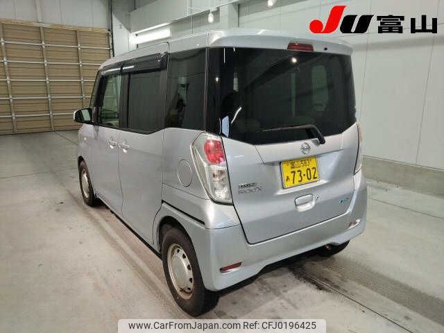 nissan dayz-roox 2014 -NISSAN 【富山 583ｱ7302】--DAYZ Roox B21A--B21A-0047026---NISSAN 【富山 583ｱ7302】--DAYZ Roox B21A--B21A-0047026- image 2