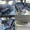 honda stepwagon 2023 quick_quick_5BA-RP7_RP7-1104313 image 7