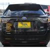 toyota harrier-hybrid 2015 CFJ1602122 image 5