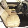 toyota crown 2014 -TOYOTA--Crown AWS210-6059306---TOYOTA--Crown AWS210-6059306- image 6