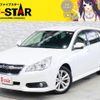 subaru legacy-touring-wagon 2012 -SUBARU--Legacy Wagon DBA-BRM--BRM-004229---SUBARU--Legacy Wagon DBA-BRM--BRM-004229- image 1