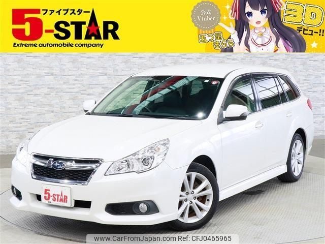 subaru legacy-touring-wagon 2012 -SUBARU--Legacy Wagon DBA-BRM--BRM-004229---SUBARU--Legacy Wagon DBA-BRM--BRM-004229- image 1