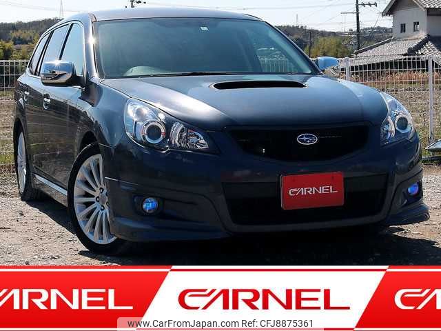 subaru legacy-touring-wagon 2010 N11513 image 1