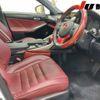 lexus is 2014 -LEXUS--Lexus IS AVE30--AVE30-5030523---LEXUS--Lexus IS AVE30--AVE30-5030523- image 4