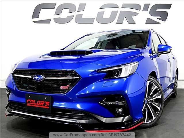 subaru levorg 2020 quick_quick_4BA-VN5_VN5-003538 image 1