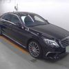 mercedes-benz s-class 2013 quick_quick_DBA-222182_WDD2221821A012287 image 4