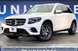 mercedes-benz glc-class 2017 -MERCEDES-BENZ--Benz GLC DBA-253946--WDC2539462F286097---MERCEDES-BENZ--Benz GLC DBA-253946--WDC2539462F286097-