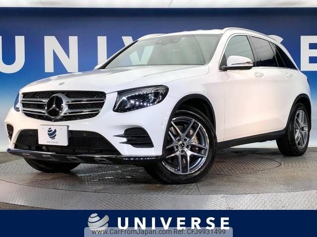 mercedes-benz glc-class 2017 -MERCEDES-BENZ--Benz GLC DBA-253946--WDC2539462F286097---MERCEDES-BENZ--Benz GLC DBA-253946--WDC2539462F286097- image 1