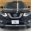 nissan x-trail 2021 -NISSAN--X-Trail 5BA-NT32--NT32-606868---NISSAN--X-Trail 5BA-NT32--NT32-606868- image 17