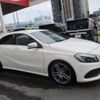 mercedes-benz a-class 2017 -MERCEDES-BENZ--Benz A Class DBA-176042--WDD1760422V188331---MERCEDES-BENZ--Benz A Class DBA-176042--WDD1760422V188331- image 33