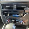 audi q5 2014 -AUDI--Audi Q5 ABA-8RCNCF--WAUZZZ8R6FA017373---AUDI--Audi Q5 ABA-8RCNCF--WAUZZZ8R6FA017373- image 20