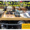 toyota landcruiser-70 2018 GOO_NET_EXCHANGE_0560889A20211117G001 image 62