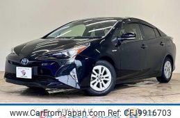 toyota prius 2017 quick_quick_DAA-ZVW50_ZVW50-8063325