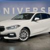 bmw 1-series 2021 CFJ1558368 image 9