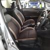 nissan note 2019 -NISSAN--Note DAA-HE12--HE12-272247---NISSAN--Note DAA-HE12--HE12-272247- image 22