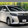 toyota alphard 2019 -TOYOTA--Alphard DBA-AGH30W--AGH30-0274086---TOYOTA--Alphard DBA-AGH30W--AGH30-0274086- image 18