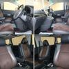 toyota alphard 2013 -TOYOTA--Alphard DBA-ANH20W--ANH20-8289186---TOYOTA--Alphard DBA-ANH20W--ANH20-8289186- image 21