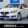 bmw 2-series 2015 -BMW--BMW 2 Series DBA-2A15--WBA2A32020V456845---BMW--BMW 2 Series DBA-2A15--WBA2A32020V456845- image 1