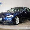 bmw 3-series 2017 -BMW--BMW 3 Series DBA-8A20--WBA8A16030NU74201---BMW--BMW 3 Series DBA-8A20--WBA8A16030NU74201- image 1