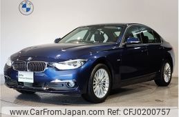 bmw 3-series 2017 -BMW--BMW 3 Series DBA-8A20--WBA8A16030NU74201---BMW--BMW 3 Series DBA-8A20--WBA8A16030NU74201-