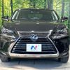 lexus nx 2018 CFJ1707826 image 14