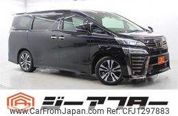 toyota vellfire 2018 -TOYOTA--Vellfire DBA-AGH30W--AGH30-0184890---TOYOTA--Vellfire DBA-AGH30W--AGH30-0184890-