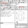 lexus rx 2024 CFJ1514195 image 18