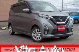 nissan dayz 2020 CFJ1587825