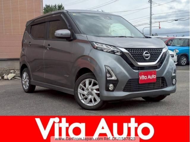 nissan dayz 2020 CFJ1587825 image 1