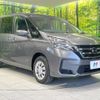 nissan serena 2020 quick_quick_GNC27_GNC27-022528 image 17