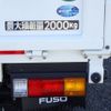 mitsubishi-fuso canter 2020 REALMOTOR_N9024020008F-90 image 12