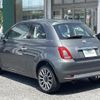 fiat 500 2019 CFJ1579662 image 15