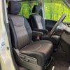 nissan serena 2014 quick_quick_HFC26_HFC26-217015 image 9