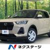 daihatsu rocky 2022 -DAIHATSU--Rocky 5BA-A201S--A201S-0003537---DAIHATSU--Rocky 5BA-A201S--A201S-0003537- image 1