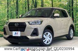 daihatsu rocky 2022 -DAIHATSU--Rocky 5BA-A201S--A201S-0003537---DAIHATSU--Rocky 5BA-A201S--A201S-0003537-