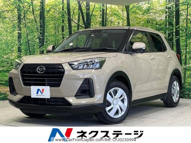 daihatsu rocky 2022 -DAIHATSU--Rocky 5BA-A201S--A201S-0003537---DAIHATSU--Rocky 5BA-A201S--A201S-0003537- image 1