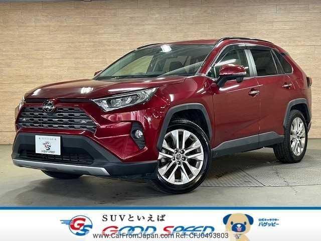 toyota rav4 2019 -TOYOTA--RAV4 6BA-MXAA54--MXAA54-4007069---TOYOTA--RAV4 6BA-MXAA54--MXAA54-4007069- image 1