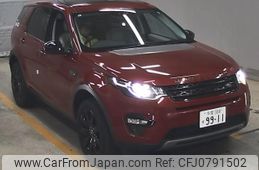 rover discovery 2015 -ROVER--Discovery SALCA2AG3FH534341---ROVER--Discovery SALCA2AG3FH534341-