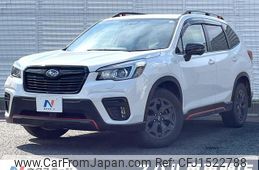 subaru forester 2018 CFJ1522788