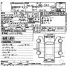 honda civic 2009 -HONDA 【浜松 331ﾘ2112】--Civic ABA-FD2--FD2-1800438---HONDA 【浜松 331ﾘ2112】--Civic ABA-FD2--FD2-1800438- image 48