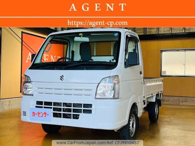 suzuki carry-truck 2014 -SUZUKI--Carry Truck EBD-DA16T--DA16T-130529---SUZUKI--Carry Truck EBD-DA16T--DA16T-130529- image 1