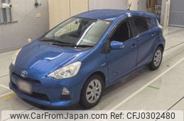 toyota aqua 2013 -TOYOTA--AQUA DAA-NHP10--NHP10-2241771---TOYOTA--AQUA DAA-NHP10--NHP10-2241771-