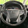 toyota alphard 2020 CFJ1655096 image 13
