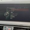 bmw 5-series 2013 -BMW--BMW 5 Series DBA-XG28--WBAXG32000D121609---BMW--BMW 5 Series DBA-XG28--WBAXG32000D121609- image 5