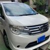 nissan serena 2016 CFJ1521461 image 2