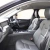 volvo xc60 2022 CFJ1733256 image 16