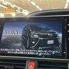 toyota voxy 2021 quick_quick_ZRR80W_ZRR80-0714141 image 4