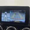 mercedes-benz glc-class 2017 CFJ1678378 image 20