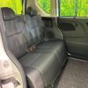 nissan roox 2022 -NISSAN--Roox 5AA-B44A--B44A-0107359---NISSAN--Roox 5AA-B44A--B44A-0107359- image 10
